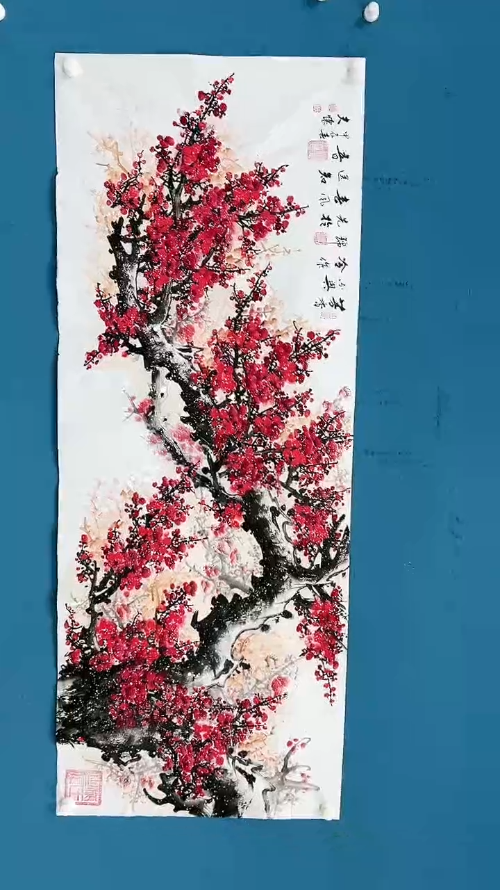 【闪购商品】国画2.19-甄选-王夫怀-六尺红梅