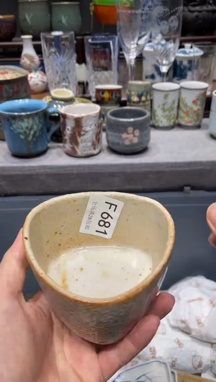 瓷片安*闪购商品专用链接