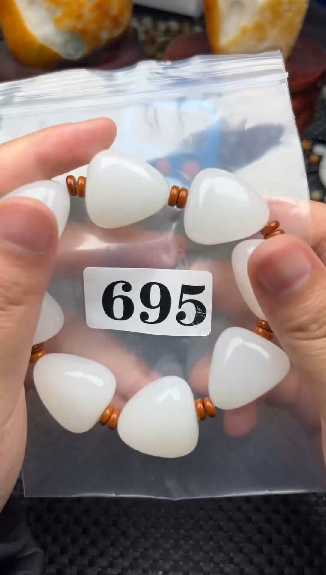 未镶嵌和田玉珠宝半成品鹿**饰和田玉