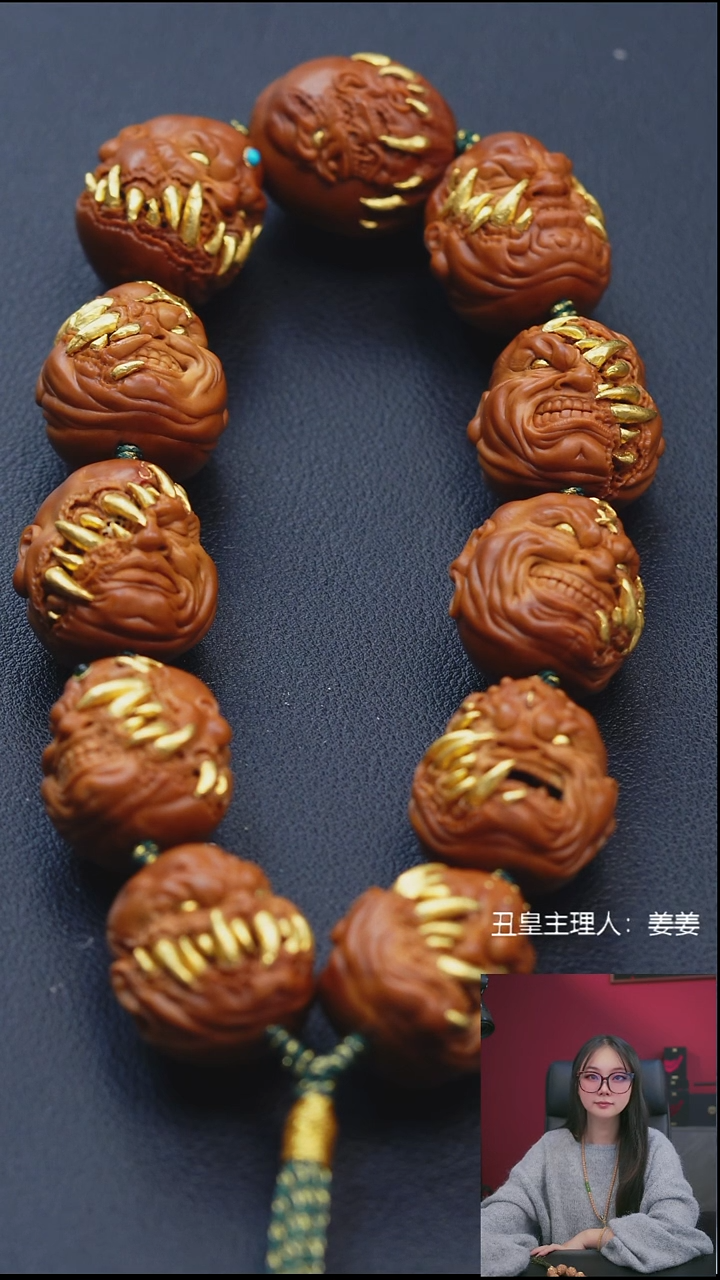手串/手链橄榄核2.2镶嵌吞噬恶僧手持