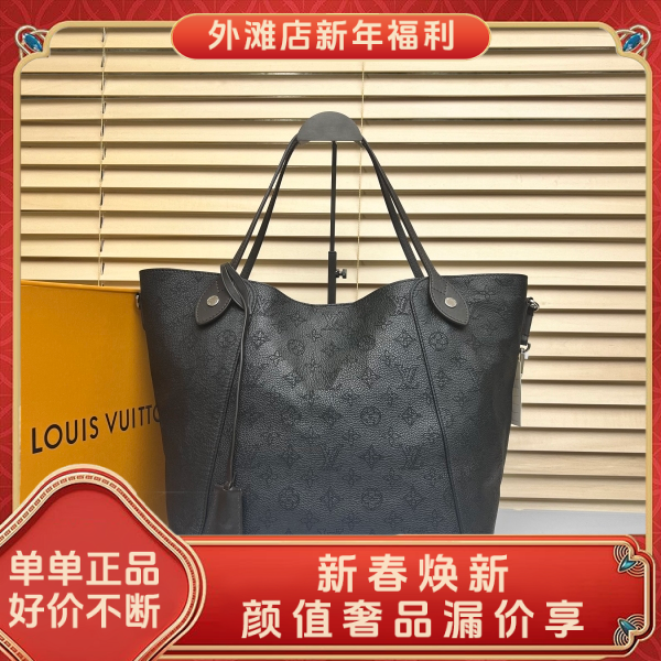 95新/路易威登/市场价25000/包包/250212MM0017