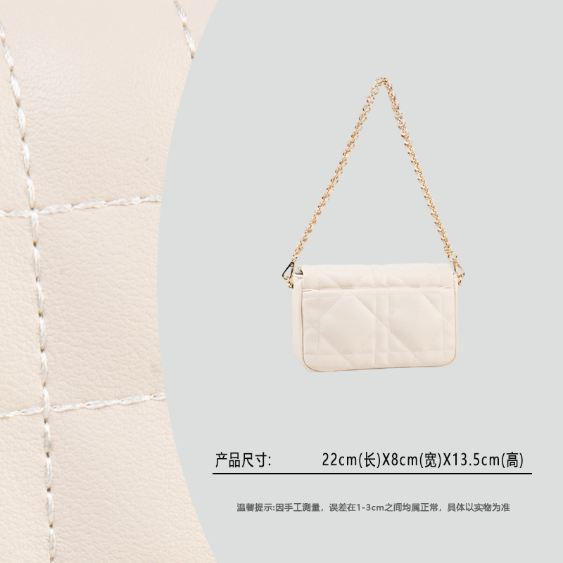 【云云甄选】QYX-98203-米白色-轻奢时尚女士新款单肩斜挎包