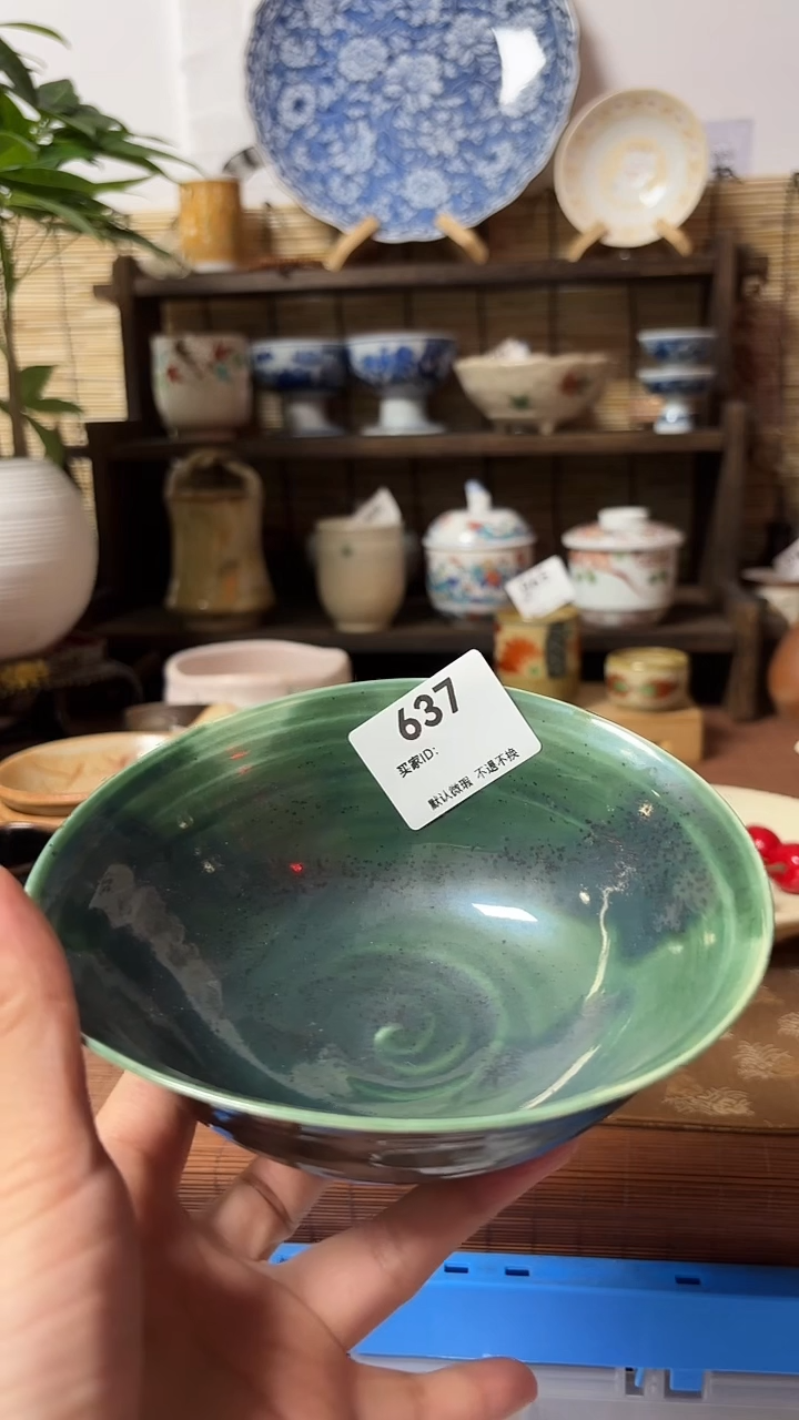 【闪购商品】瓷片喵喵日瓷都是大漂亮