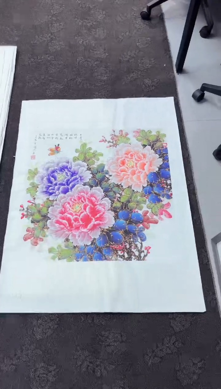 艺品藏臻专属字画链接01