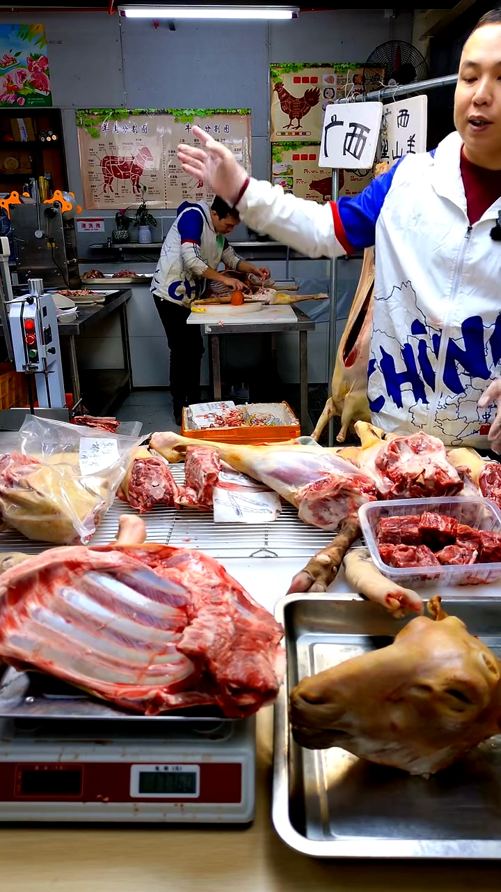 食用农产品202*K4.8前腿带排177