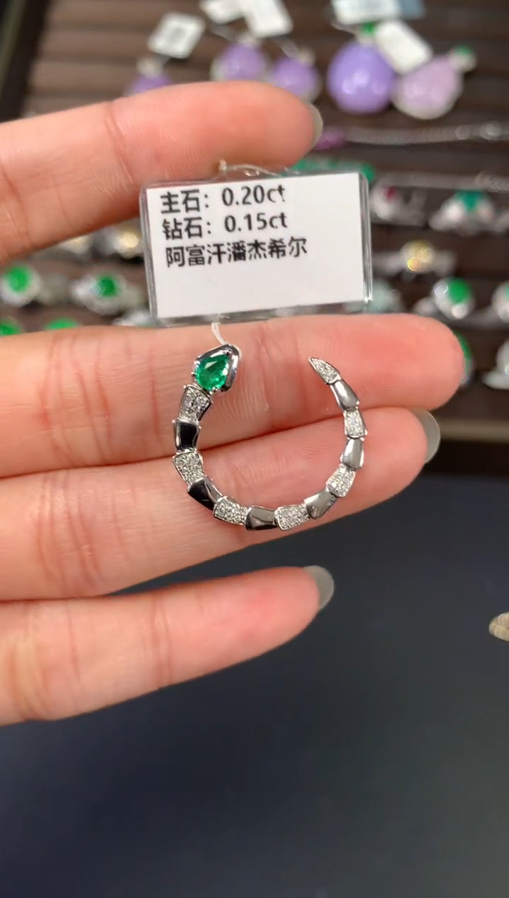 【闪购商品】祖母绿吊坠18K金镶嵌A764|(多样性发货）拍一发一