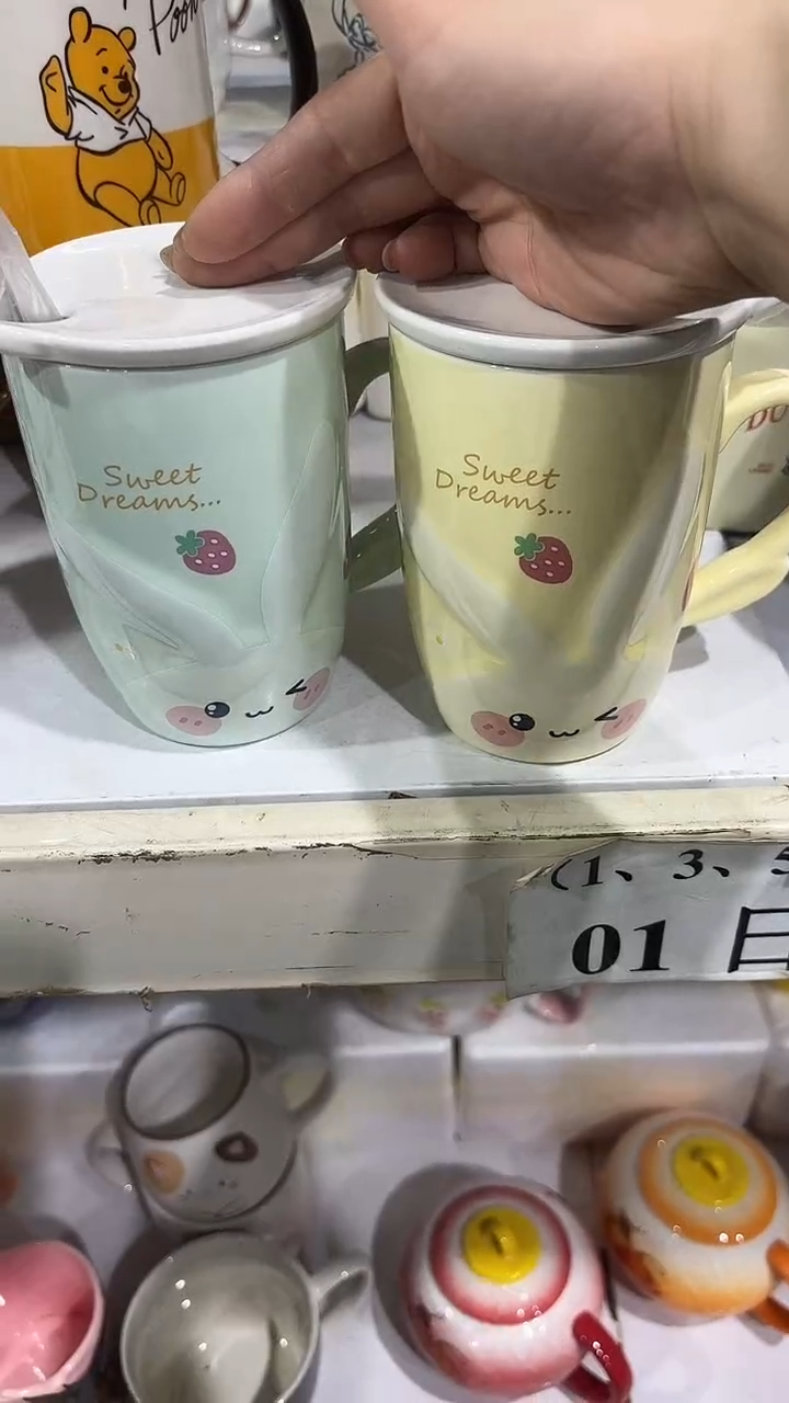 家湖高温陶瓷杯 微瑕