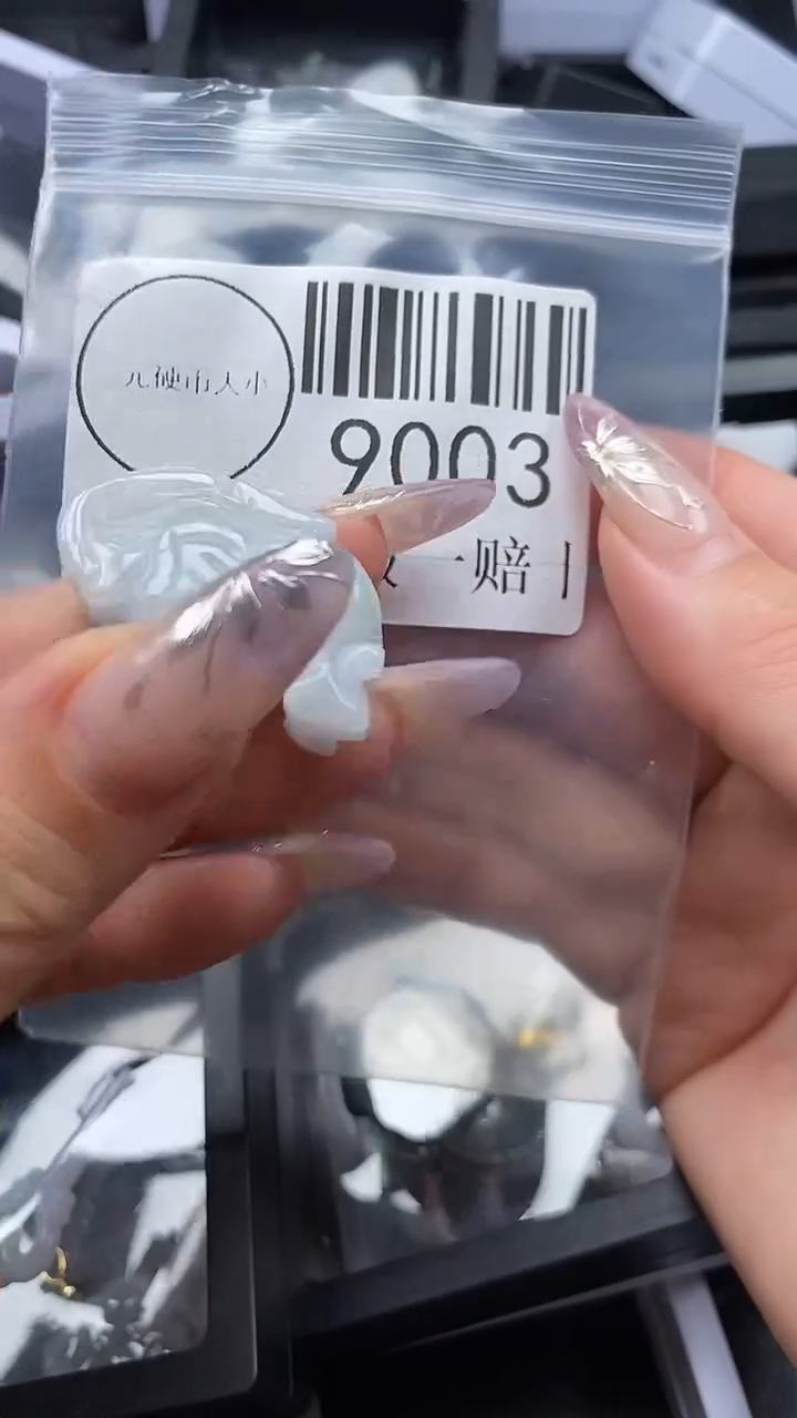 吊坠(不含链)未镶嵌翡翠9003