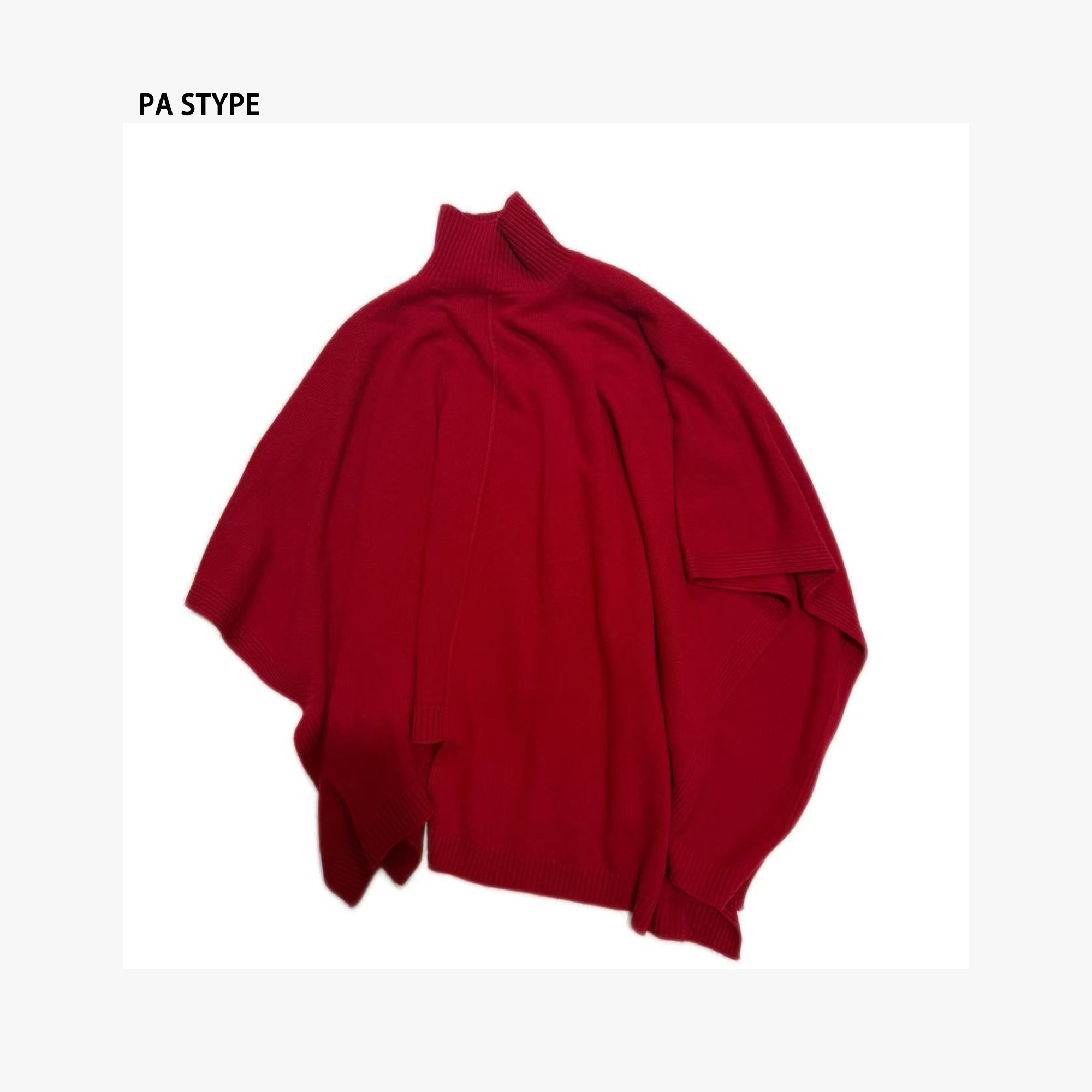 PA STYPE 【法guo单】1oo山羊绒慵懒廓形套头针织斗篷上衣 ZL-1222