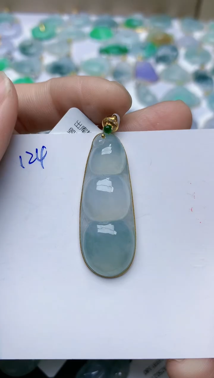 【闪购商品】翡翠颈饰18K金镶嵌天然翡翠A货    