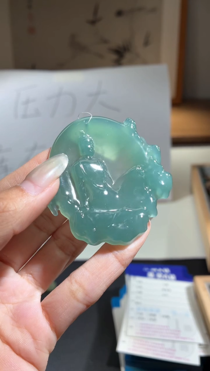 吊坠(不含链)未镶嵌翡翠悟道