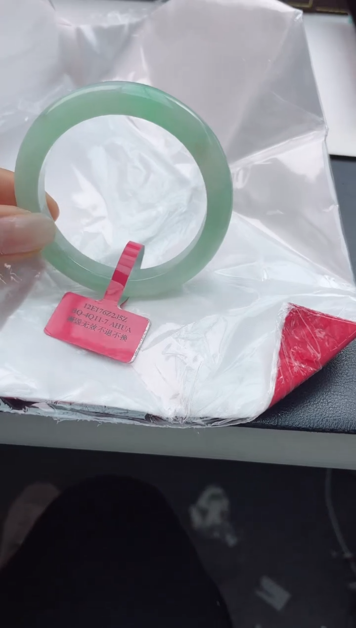 【闪购商品】翡翠手镯未镶嵌9翡翠手镯