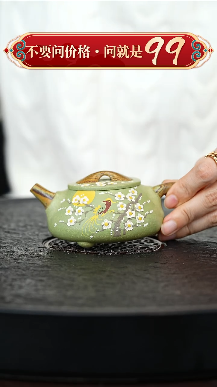 茶壶紫砂宜兴紫砂