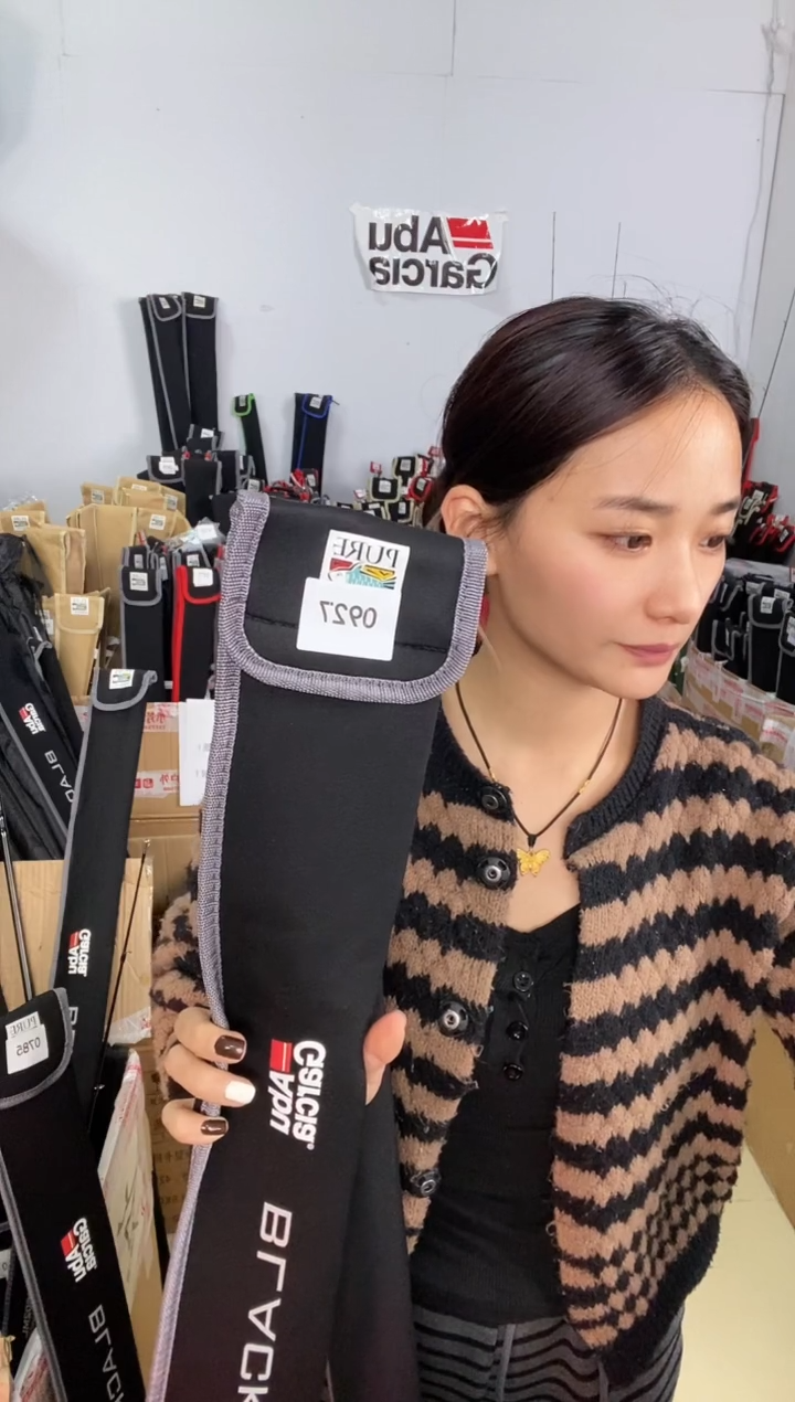 逐****！0927二手黑马仕3代1.98ul直柄