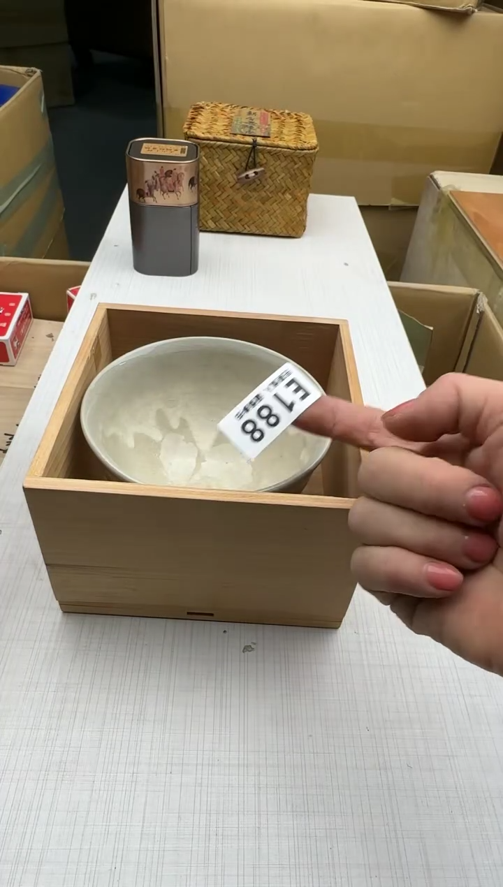 瓷片耶*卡188回流瓷器 默认微瑕      