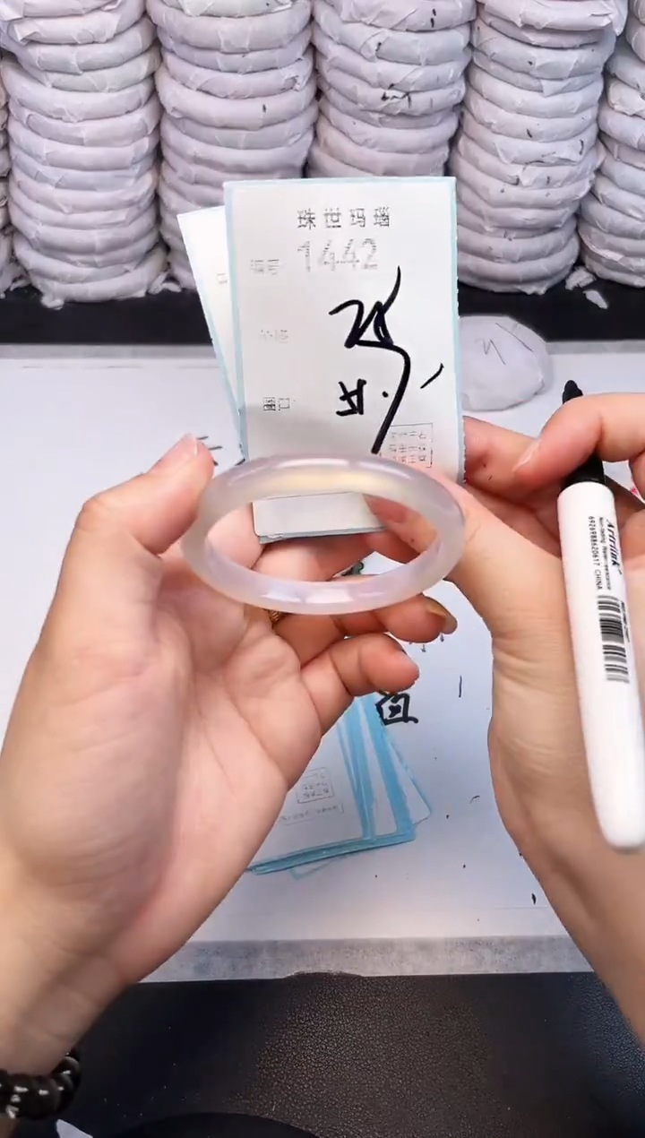 手镯玛瑙/玉髓未镶嵌1442