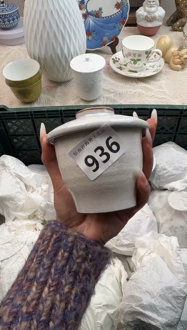 T****nD          936