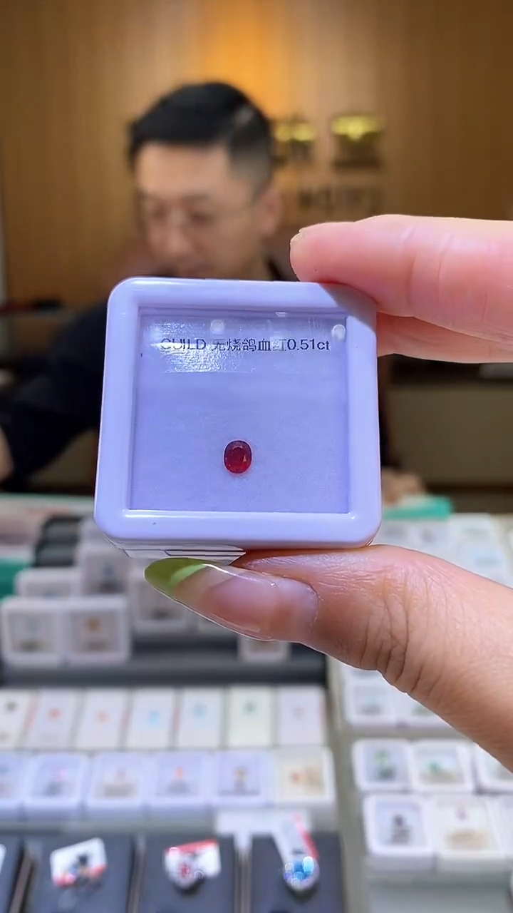 裸石红宝石天然无烧红宝石裸石0.51ct