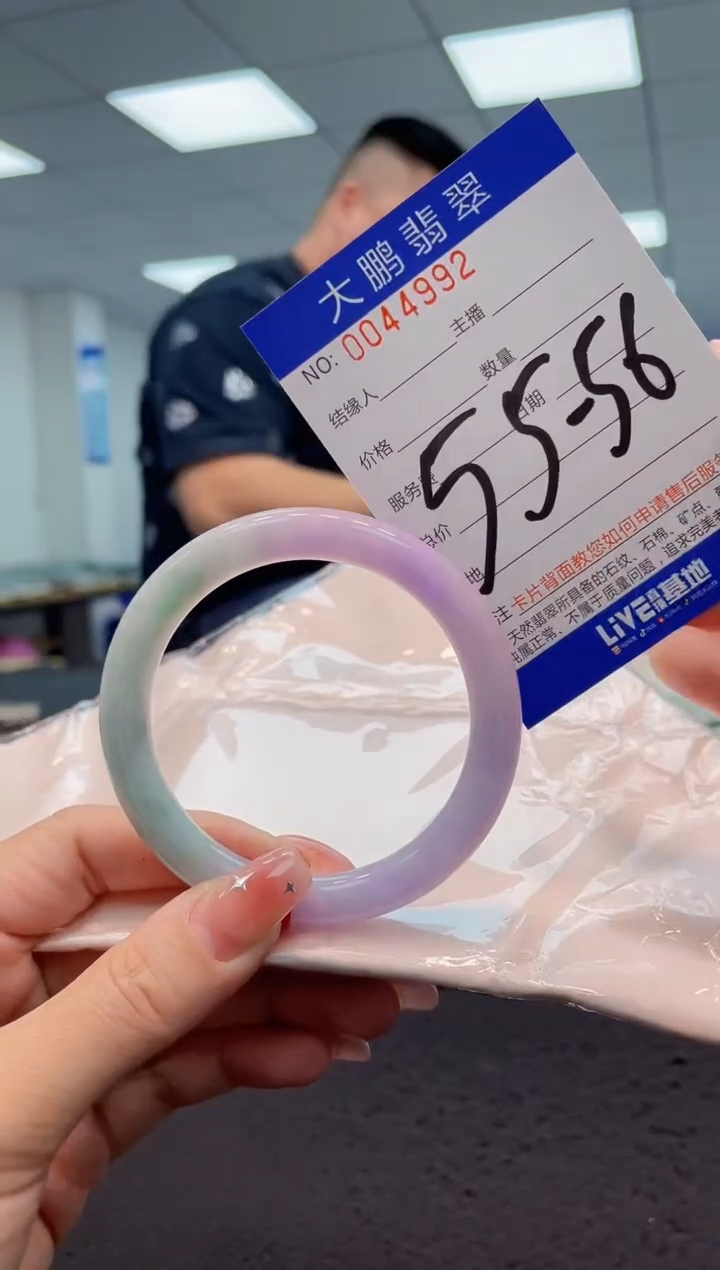 【闪购商品】翡翠手镯未镶嵌AAAAAAAAAA