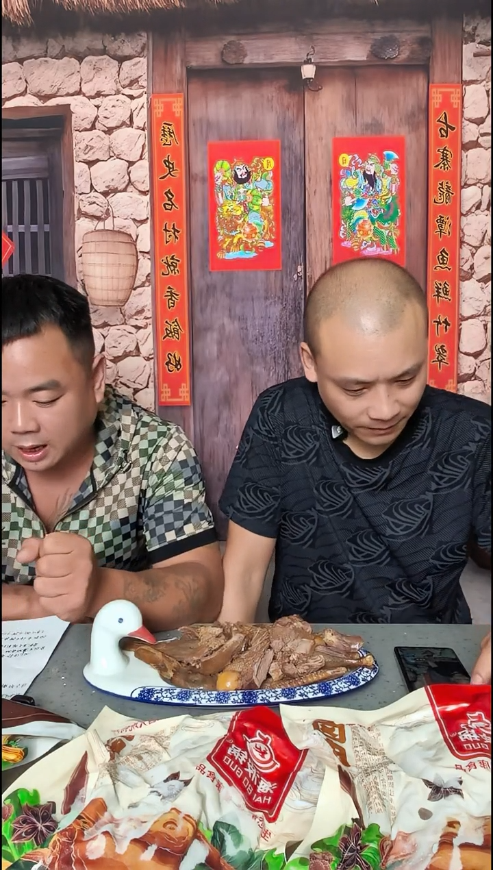 12中国大陆食用农产品海锅卤鸭福利假