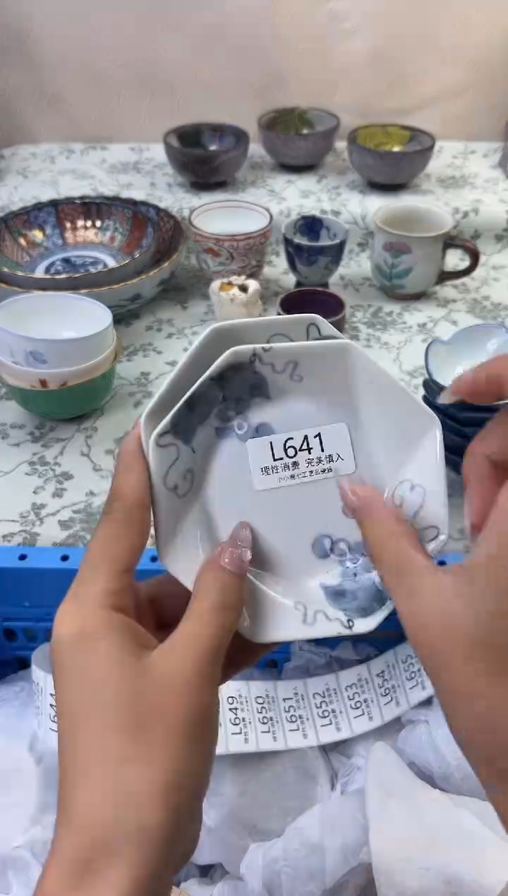 瓷上**水641-LLLLLLLLLLLL