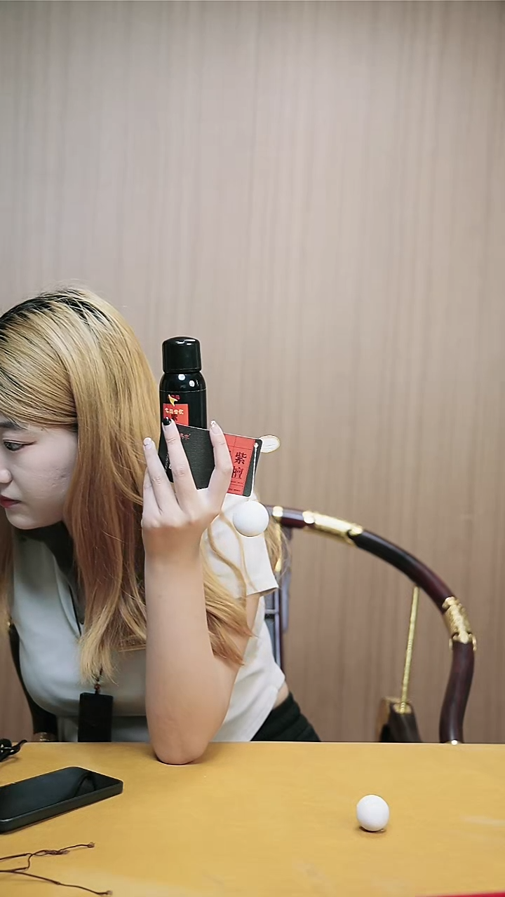 小叶紫檀其他三个紫檀丸＋两瓶水