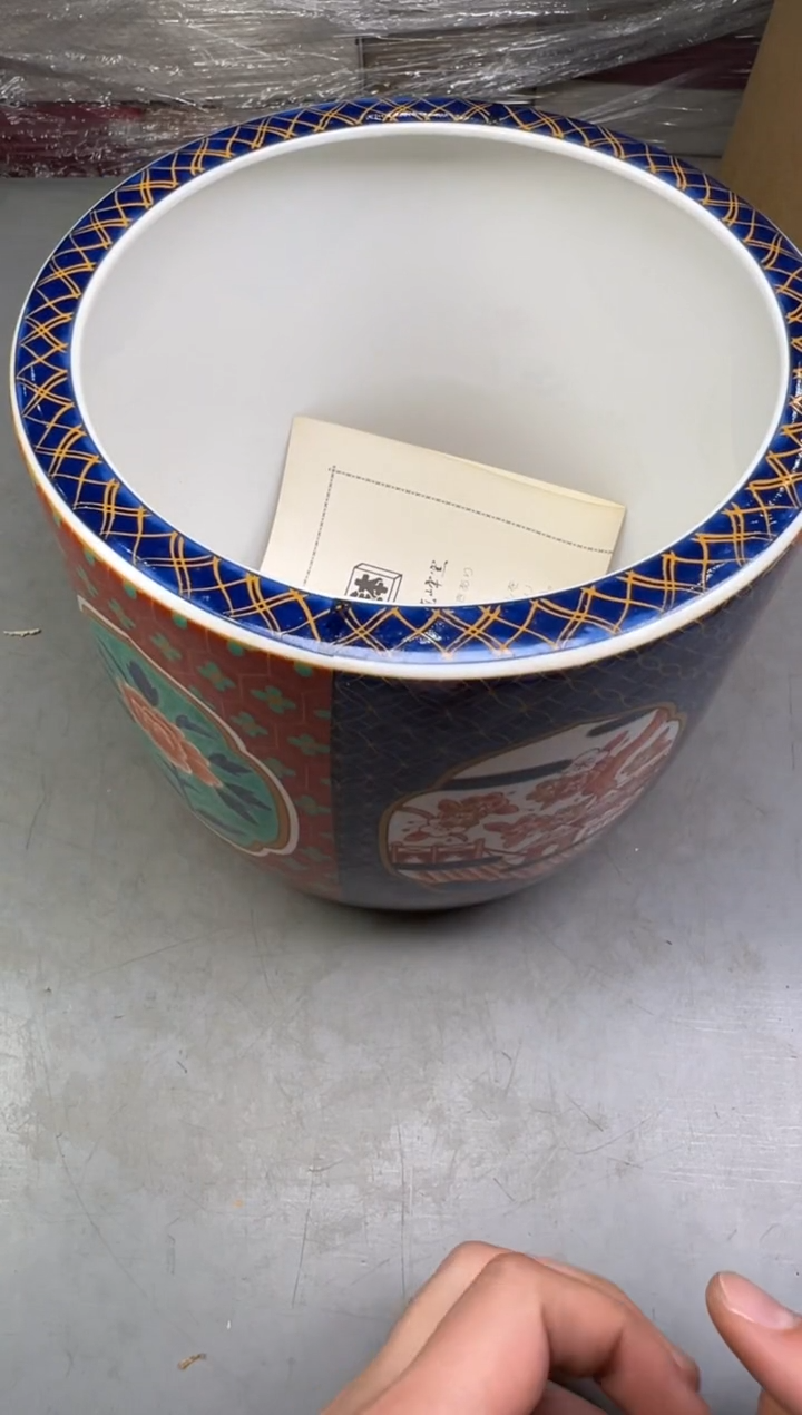 瓷片勇***心888号满30米包邮，碰瓷社感谢您的支持~