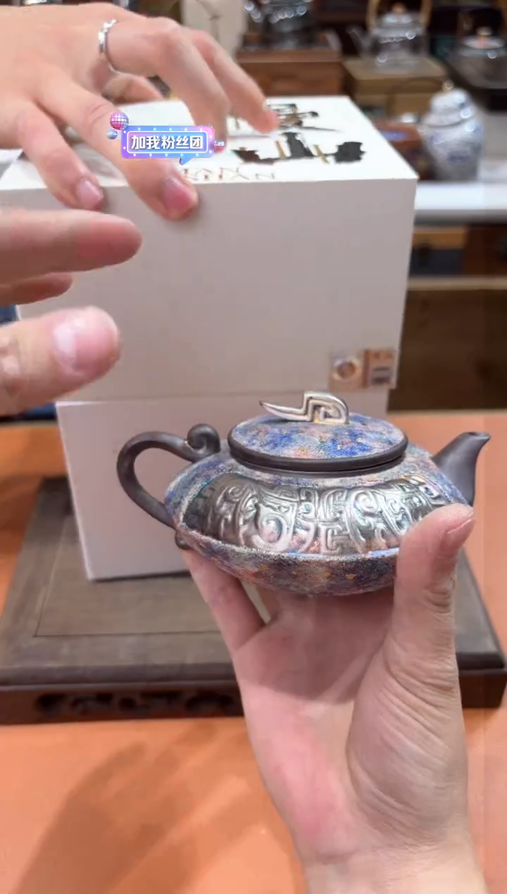 【闪购商品】瓷片@@@@@@@@@@@@GH2275
