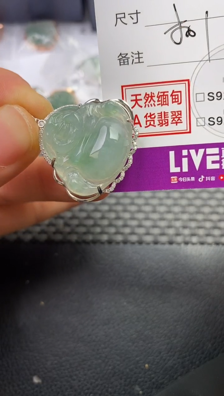颈饰银S925镶嵌翡翠豆*吊坠