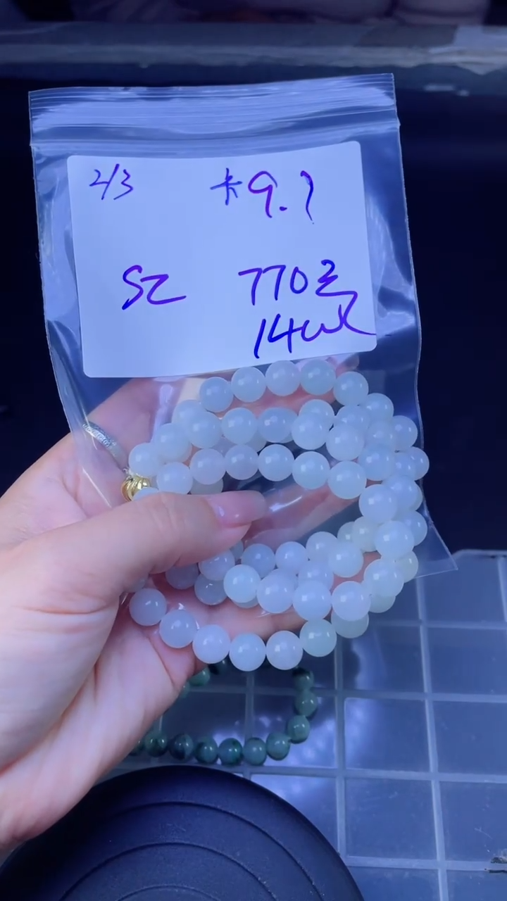 【闪购商品】定制翡翠未镶嵌珠串