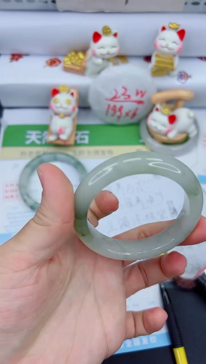 【闪购商品】石英质玉手镯未镶嵌2660-55