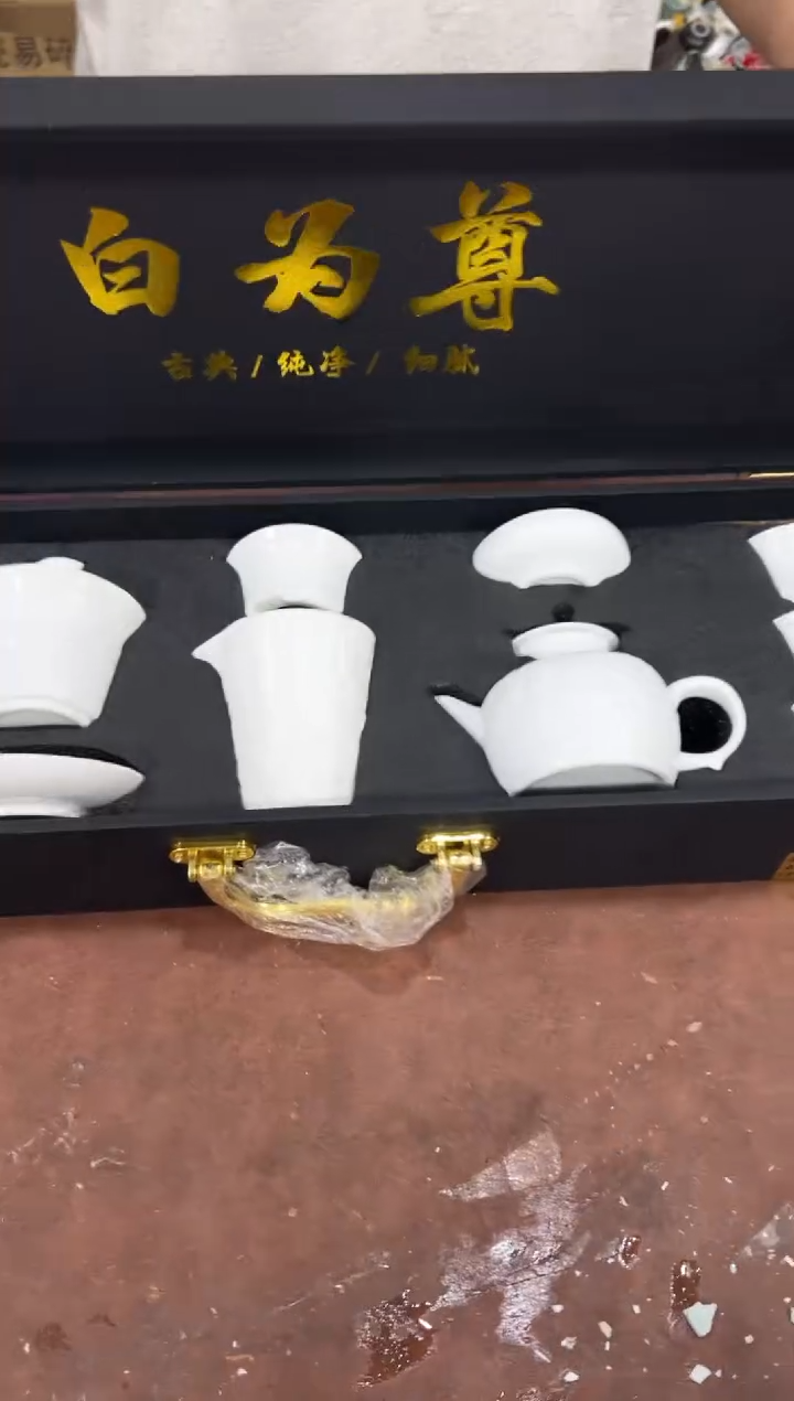 @@@@@@@@@@@@带礼盒
