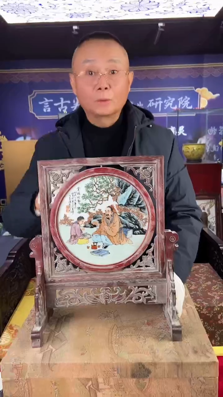 其他陶景德镇陶瓷18