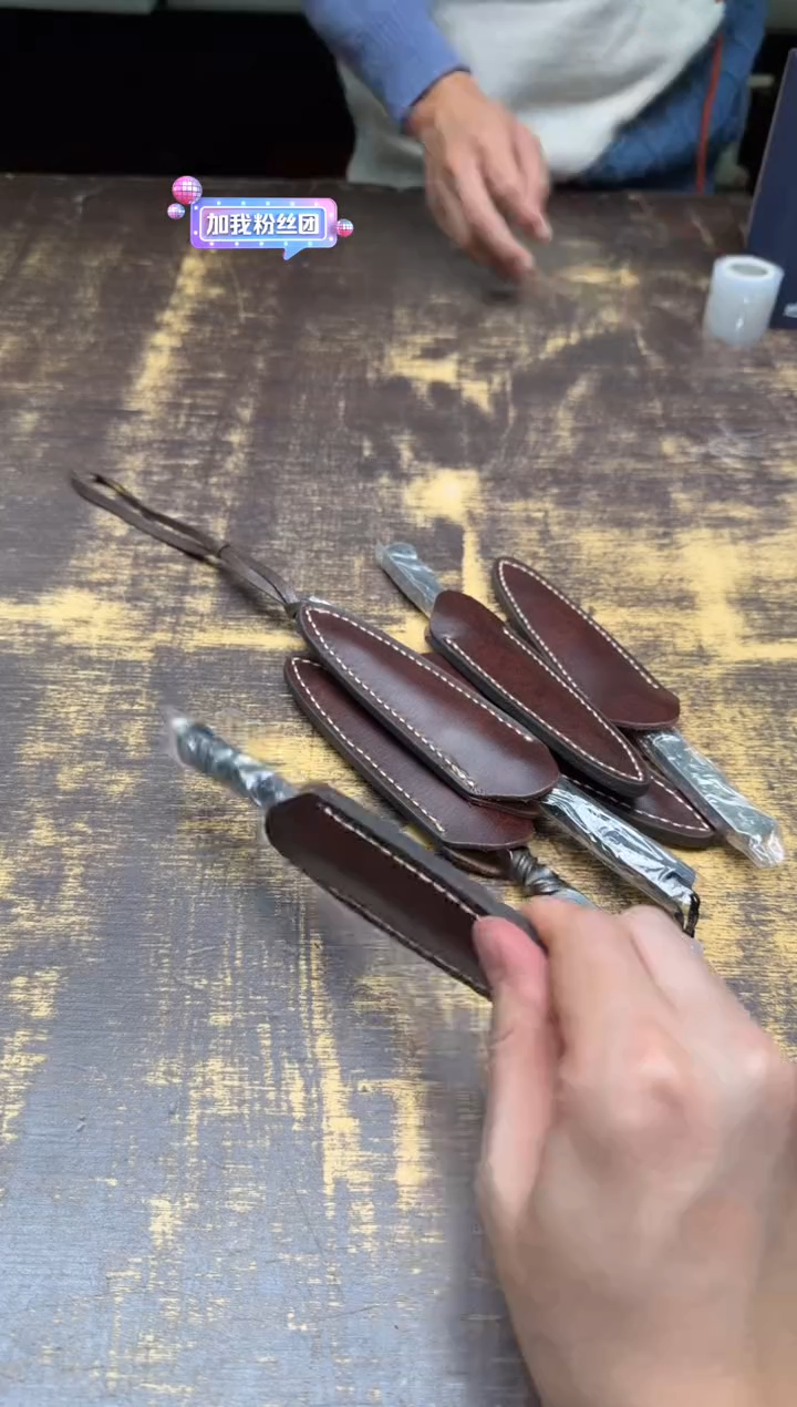 百炼钢茶刀（不挑）