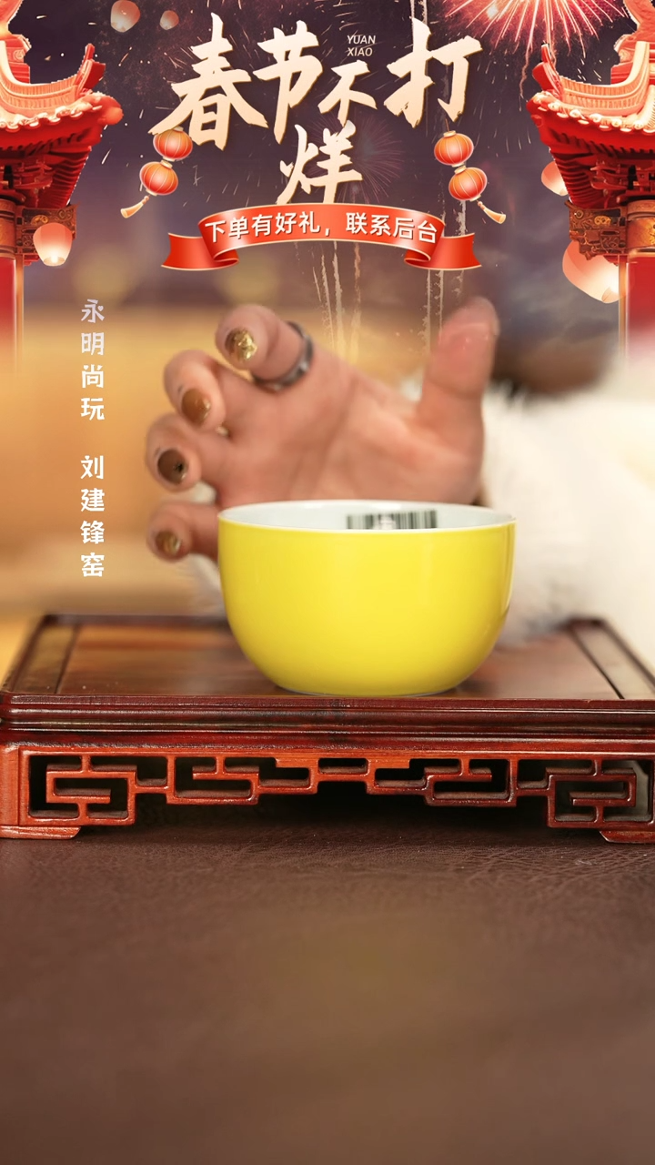 【闪购商品】杯子景德镇手工手绘陶瓷