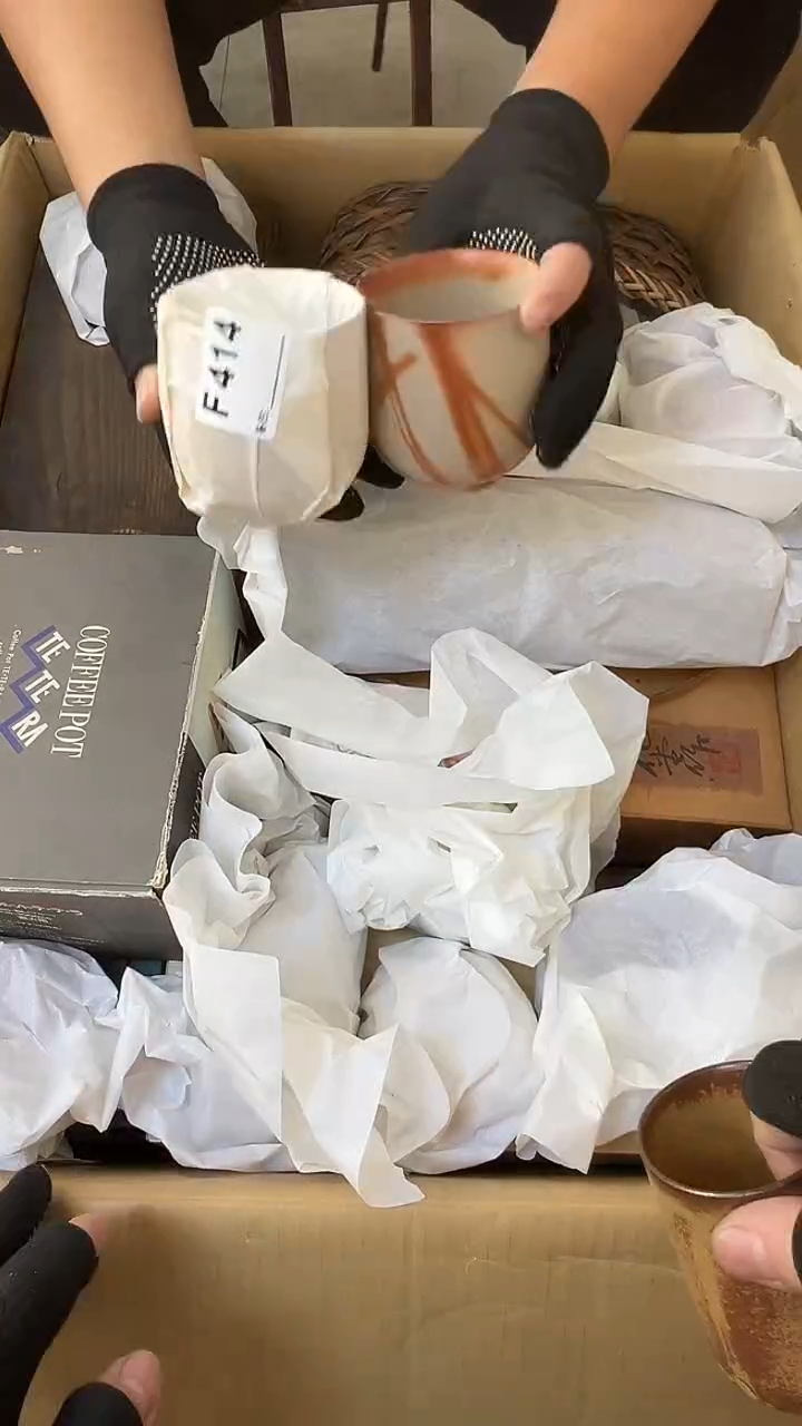 星**星直播间闪购专用链接414