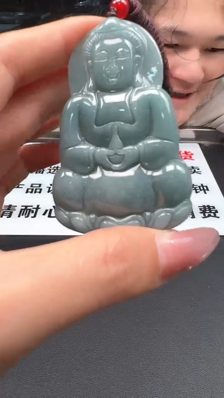 【闪购商品】翡翠颈饰未镶嵌观音8648/15