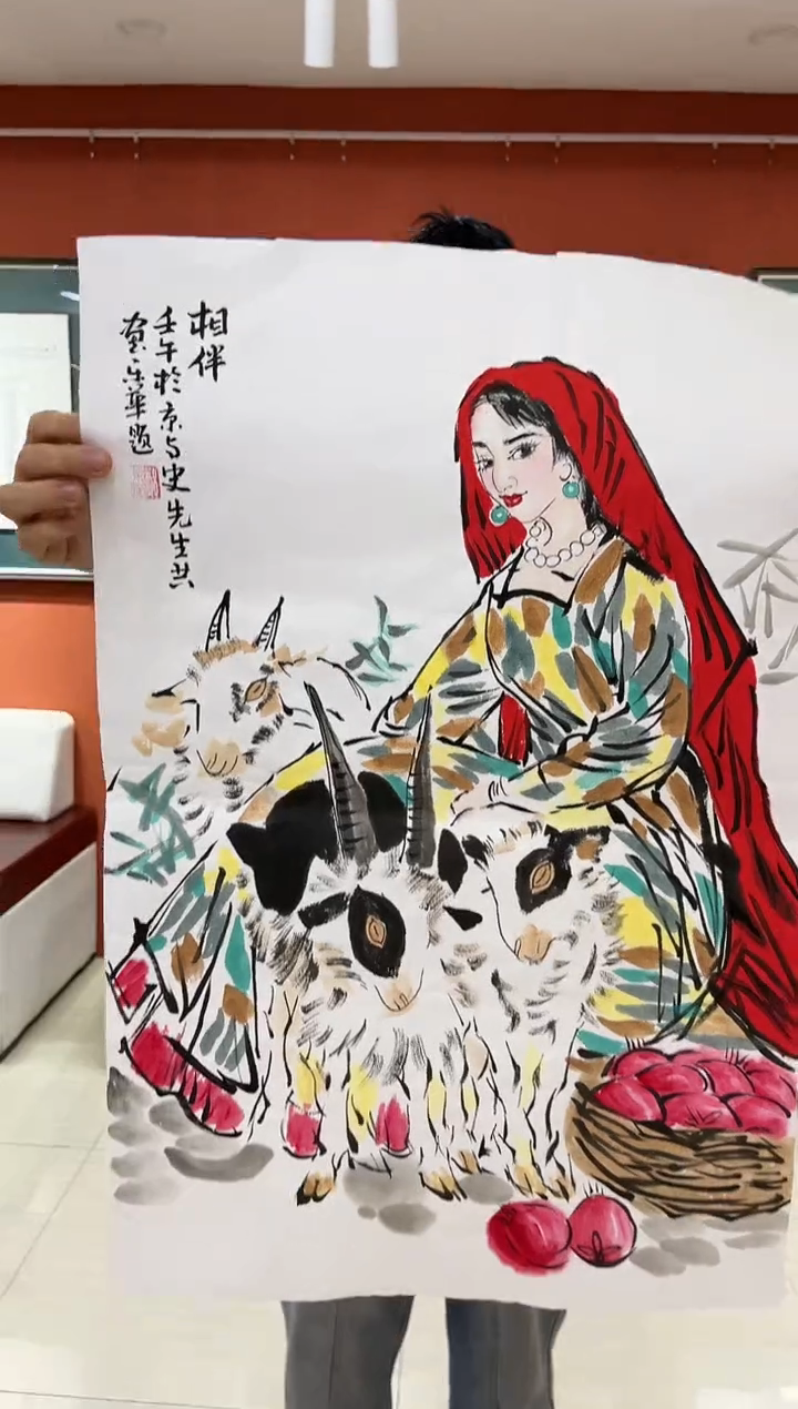 【闪购商品】国画郑乐华绘画手绘作品16-24