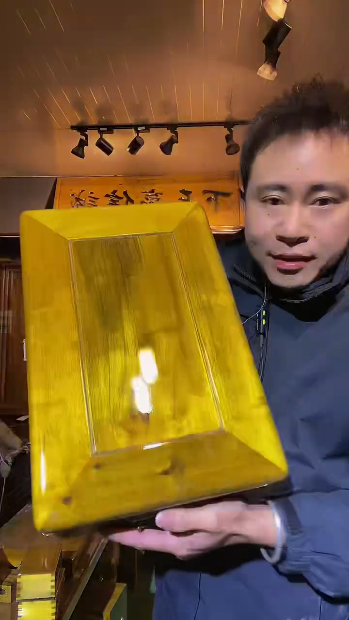 【闪购商品】金丝楠木艺金丝楠大号彩礼箱