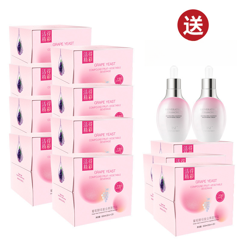 葡萄复合果蔬饮品（30ml*20袋/盒）