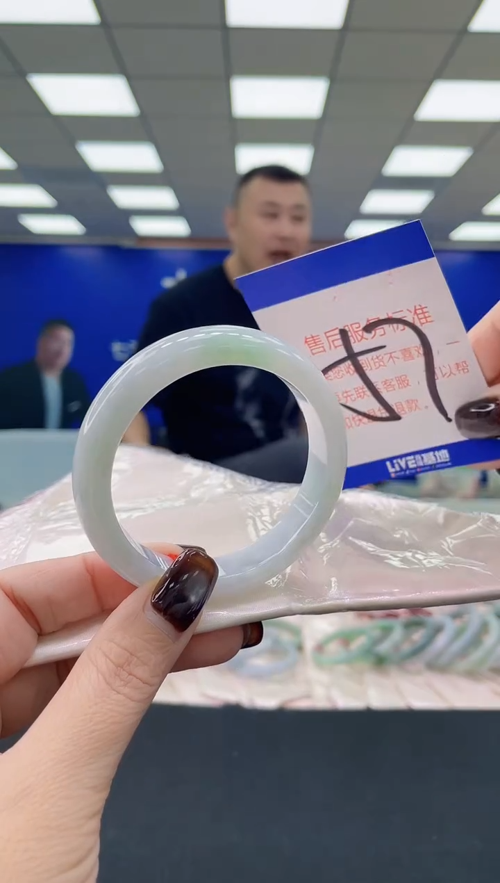 未镶嵌手镯翡翠AAAAAAAAAA