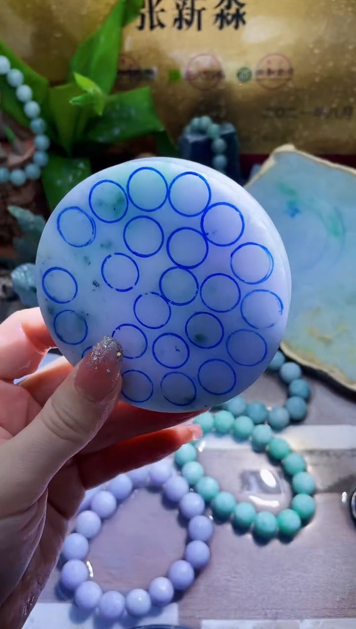 未镶嵌挂件翡翠小梦26