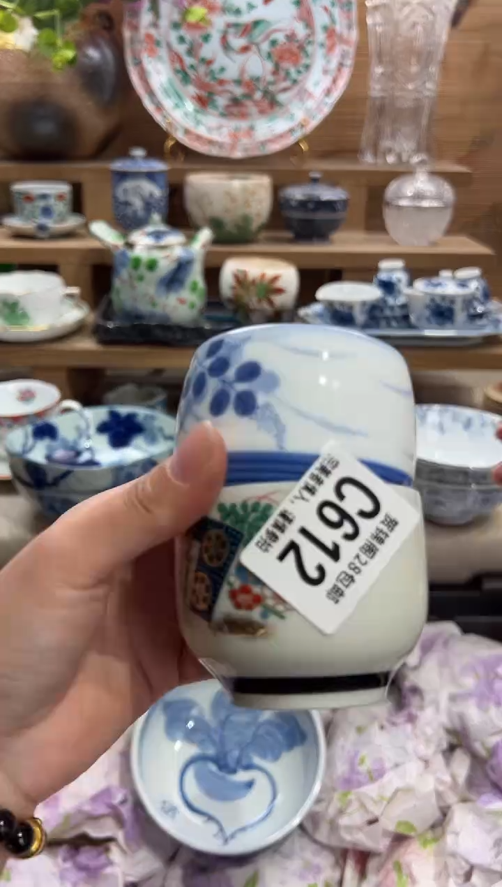 瓷片天**兽      C612