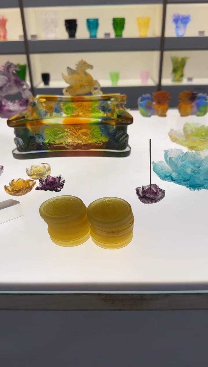 手工艺品琉璃金币12个