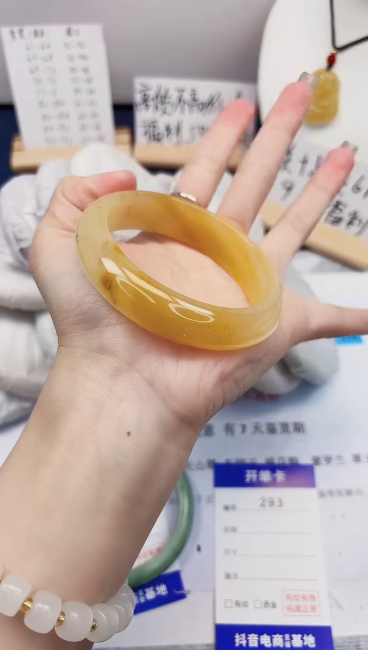 【闪购商品】石英质玉手镯未镶嵌293-财气镯-圈口60