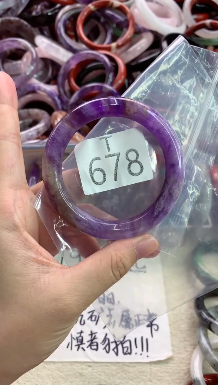 未镶嵌手镯水晶T678-56