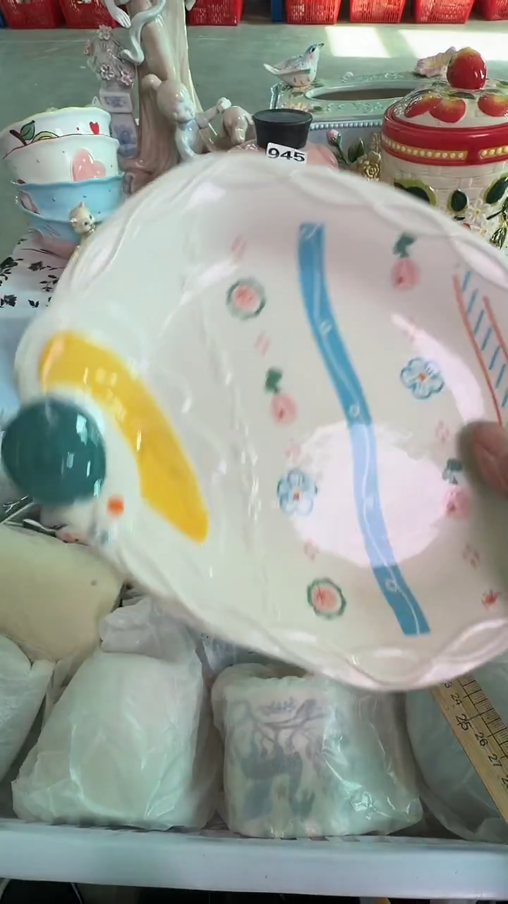 瓷片377默认微瑕15包邮库存1件