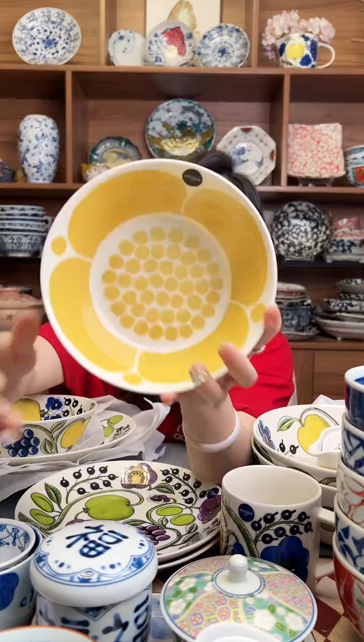 瓷片黄色星期-17cm深碗