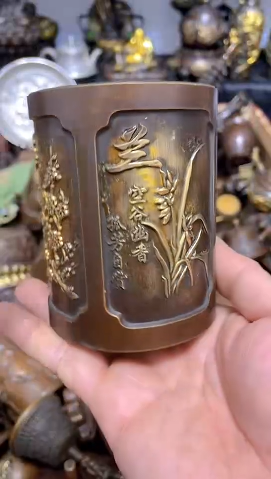 【闪购商品】0211李哥专属推荐链接