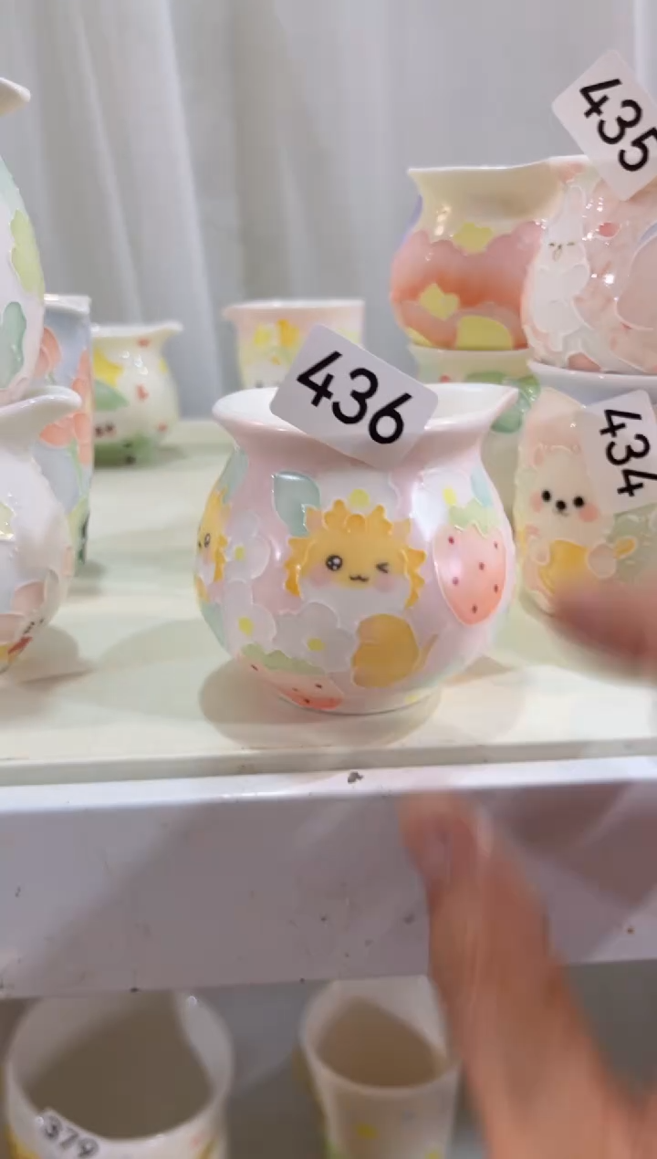 【闪购商品】436号号号号号号号号号